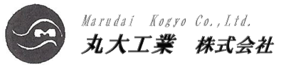 丸大工業（株）
